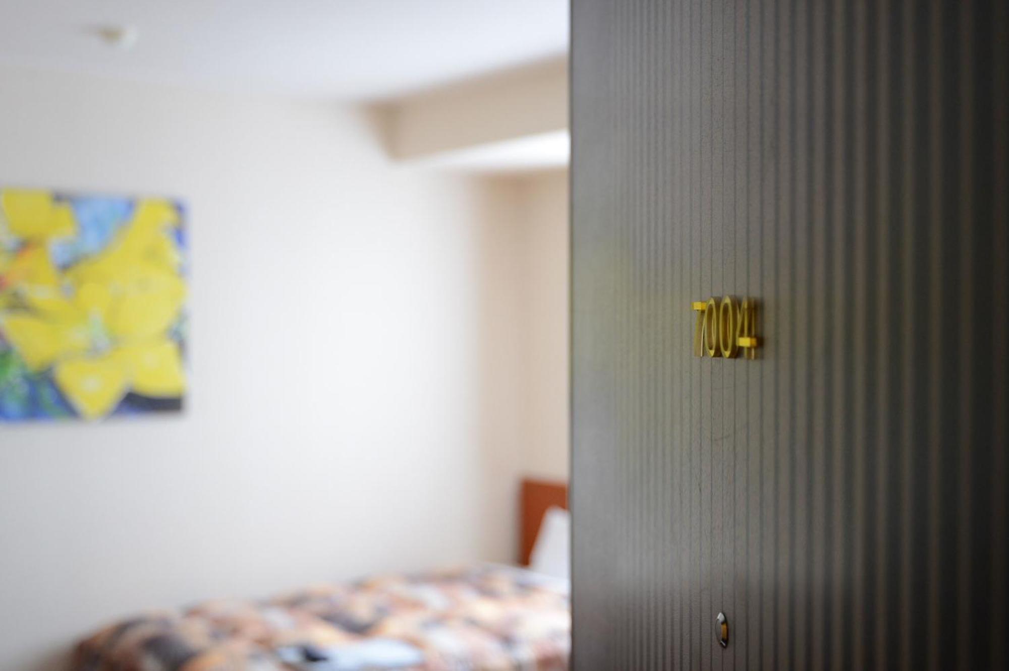 Hotel Minatoya Kochi (Shikoku) Quarto foto
