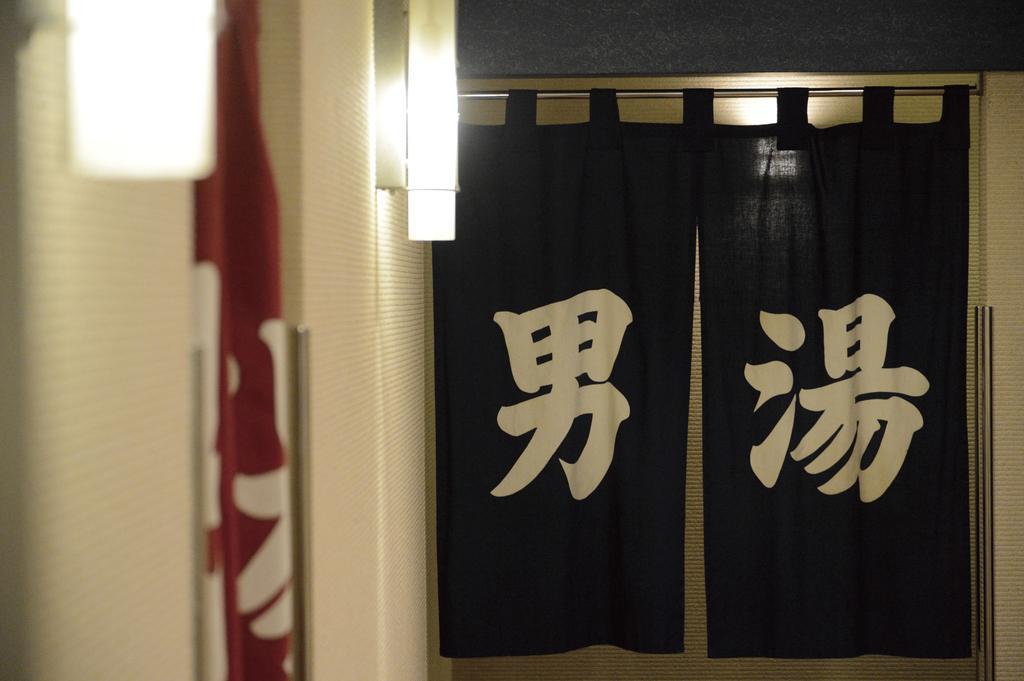 Hotel Minatoya Kochi (Shikoku) Exterior foto